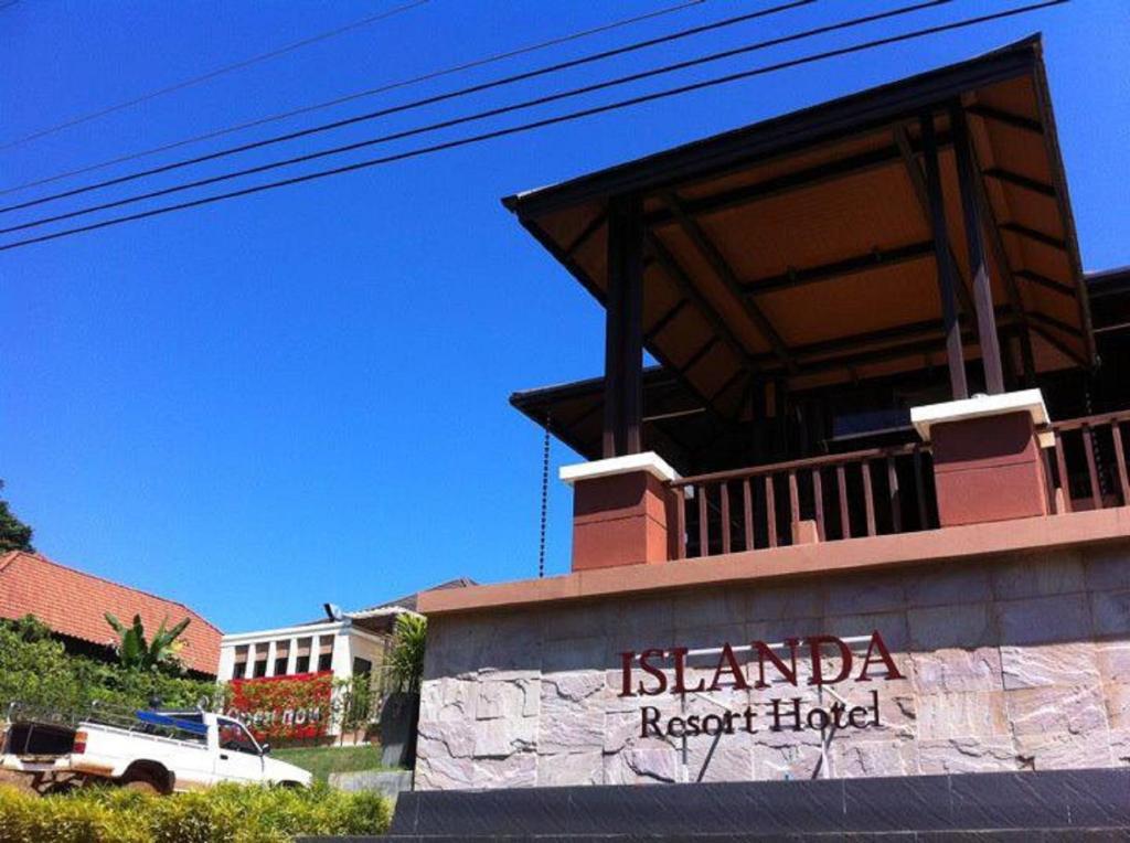 Islanda Resort Hotel Koh Mak Exterior foto